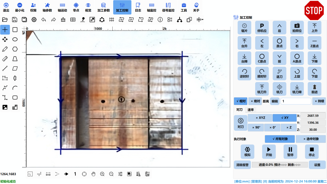 石材桥切机运控升级：重塑石材加工体验