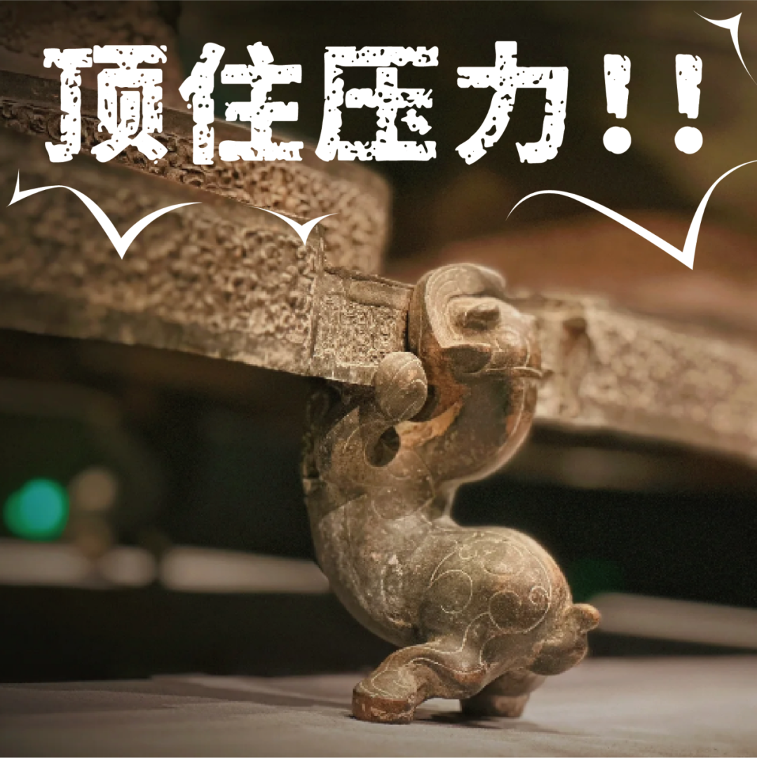 爱上湖北这座城,从博物馆开始