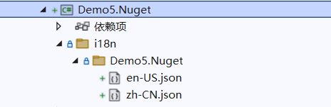 image-20240210175931846