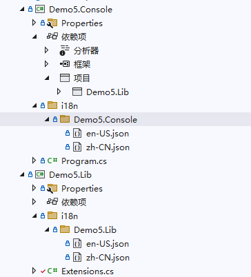 image-20241013093157869