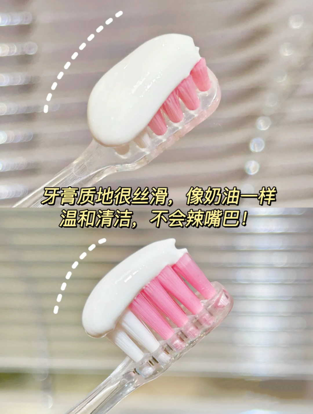 12款小红书&抖音点赞过万的东西！个个好用到飞起！