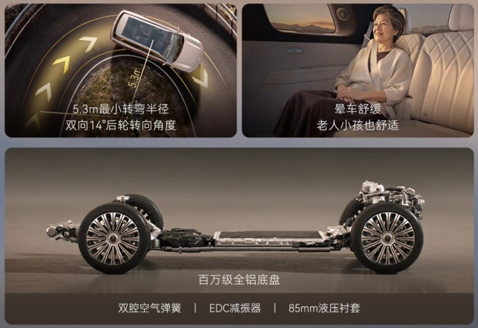 27.98万起售的全新9系SUV 奕境X9上市快评