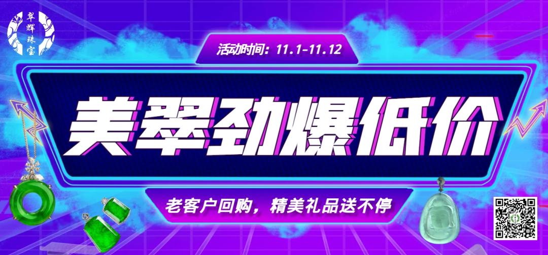 ΢�Ž�ͼ_20241101150908.png
