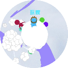 球球往下落游戏