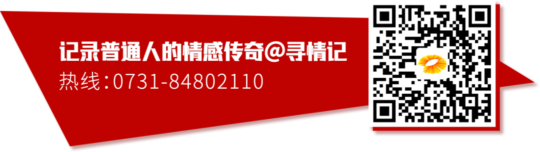 在男朋友28岁生日那天被求婚了