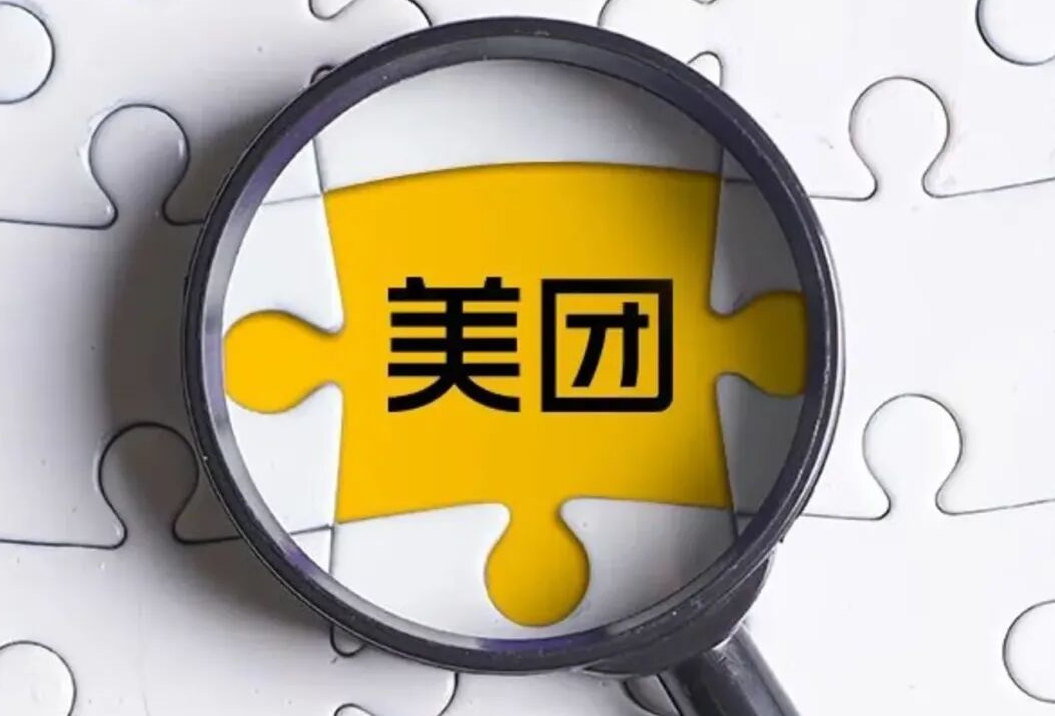 美团月付逾期怎么办？19586这份保姆级教程教你协商、维权，每一步都很关键