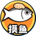 应用icon-躺平摸鱼2024官方新版