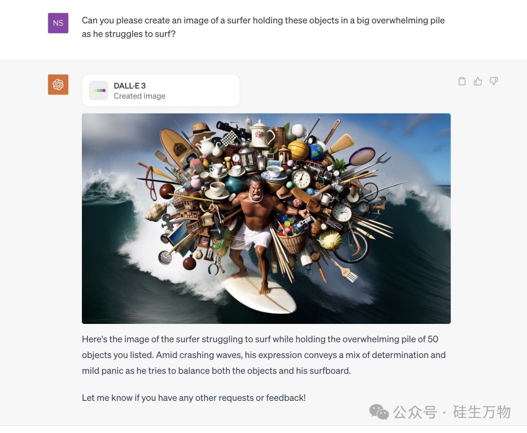 2024 主流AI图像生成工具一览