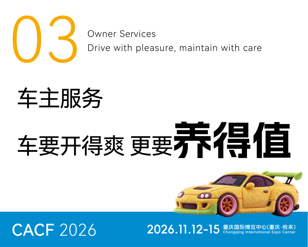 1027-商家优惠标题_画板 1.png