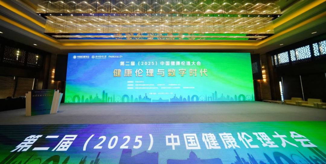 微信图片_20260104160500.jpg