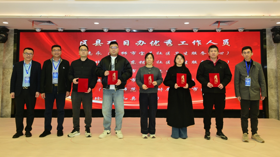 微信图片_20260105095504.jpg