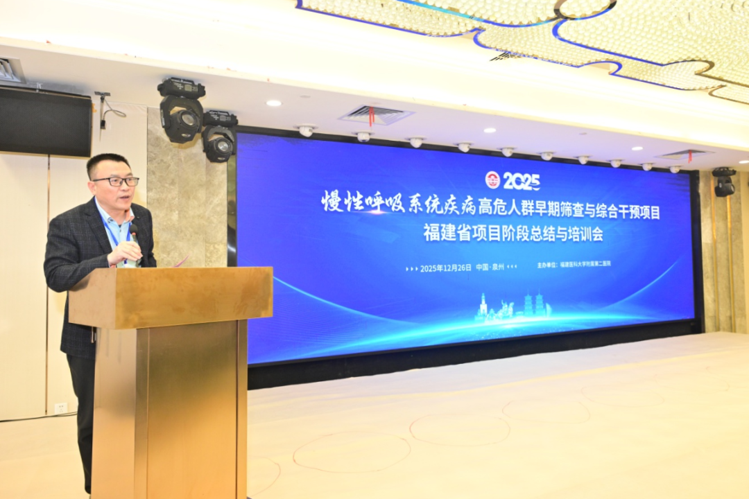 微信图片_20260105095420.jpg