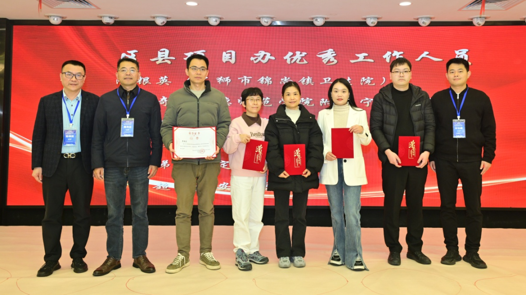 微信图片_20260105095601.jpg