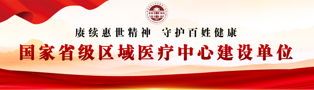 意大利眼科怎么样闪耀意大利！福医二院“视”力评估模式获国际同行肯定_https://www.jmylbn.com_新闻资讯_第1张