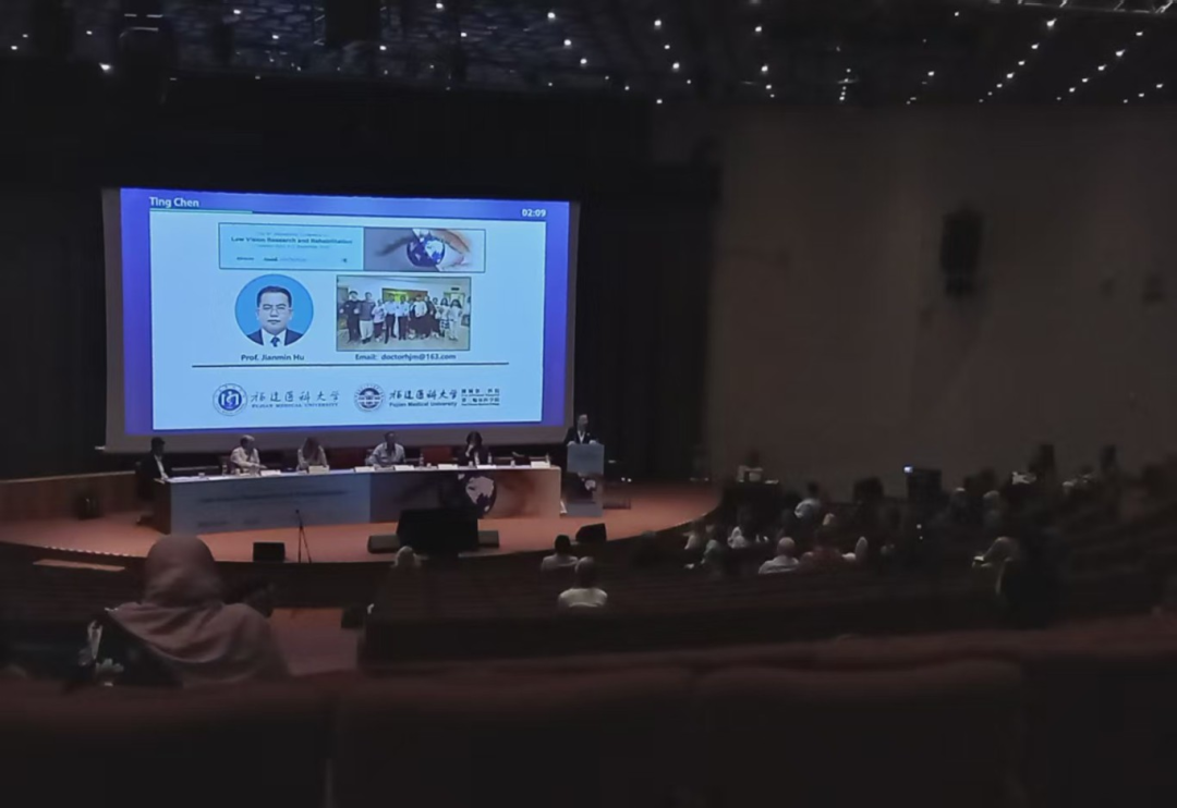 意大利眼科怎么样闪耀意大利！福医二院“视”力评估模式获国际同行肯定_https://www.jmylbn.com_新闻资讯_第6张