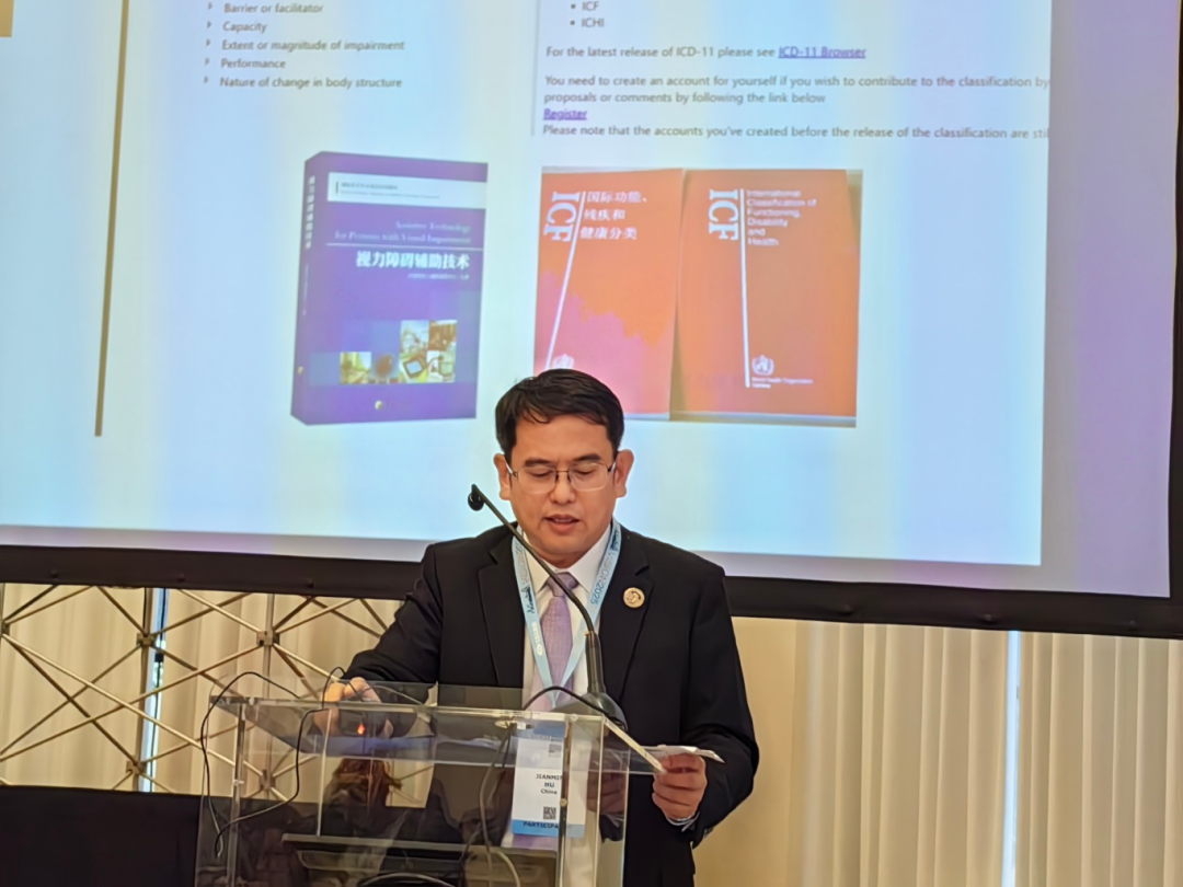 意大利眼科怎么样闪耀意大利！福医二院“视”力评估模式获国际同行肯定_https://www.jmylbn.com_新闻资讯_第3张