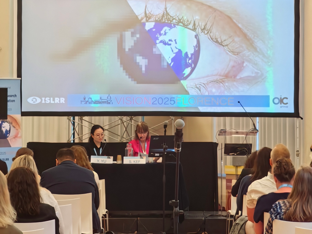 意大利眼科怎么样闪耀意大利！福医二院“视”力评估模式获国际同行肯定_https://www.jmylbn.com_新闻资讯_第8张