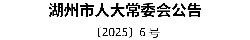 截图_选择区域_20251010160129.png