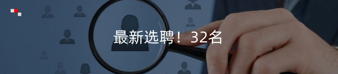 新 标 准 发 布插图7
