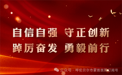 640_wx_fmt_png_from_appmsg