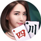 微乐四川麻将