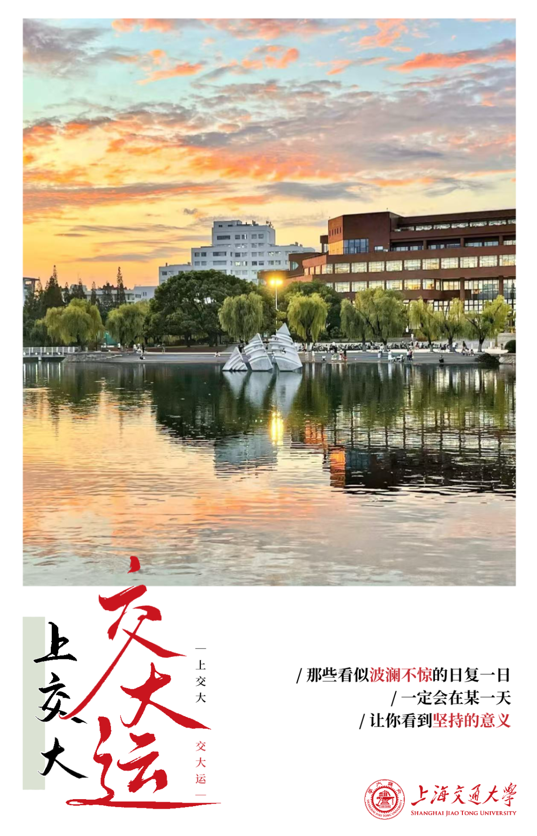 微信图片_20250523161019