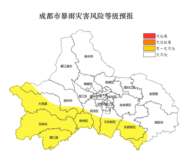 新津天气