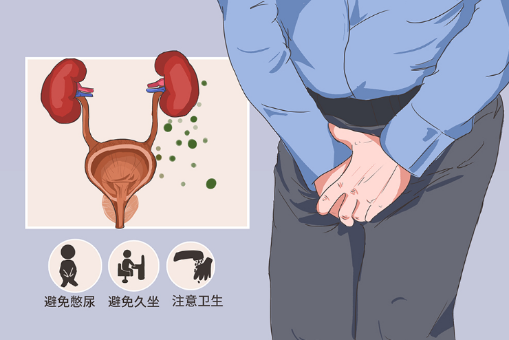 马尾神经损伤病人神经源性膀胱症状