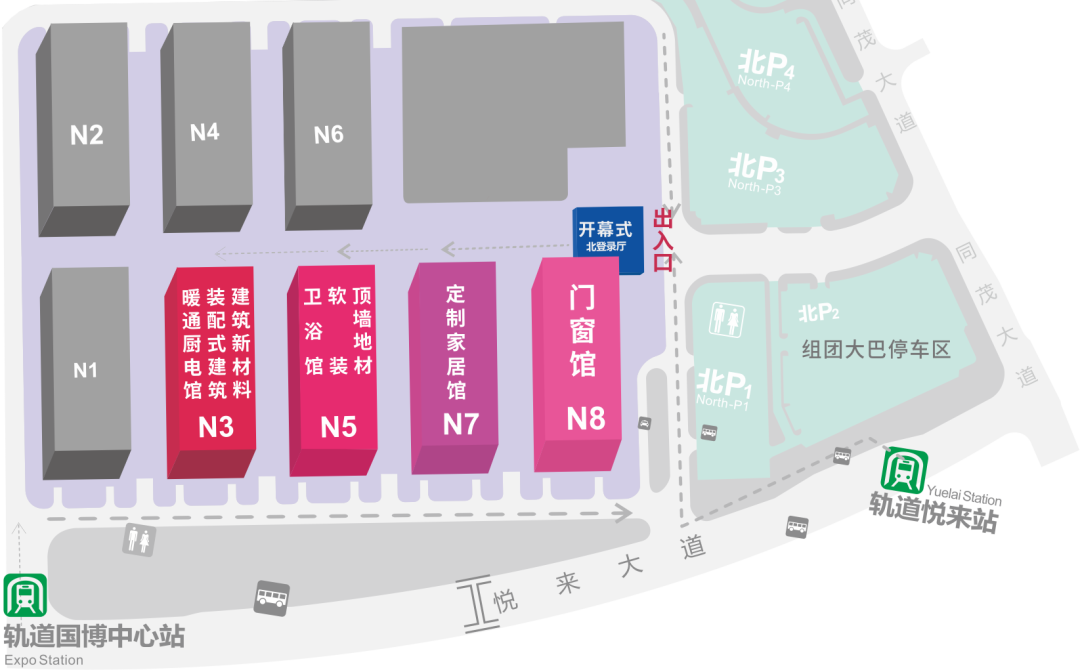 CCBD重庆建博会高质量买家观众邀约(1)|市场推广全面发力,出击上海(图1) CCBD重庆建博会高质量买家观众邀约(1)|市场推广全面发力,出击上海(图1)
