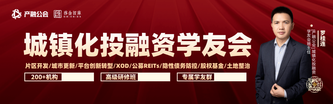 借鉴优质村庄规划经验分享_村庄规划典型案例_村庄规划优化提升