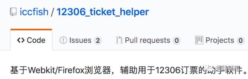 github永久回家地址_github永久回家地址_github永久回家地址
