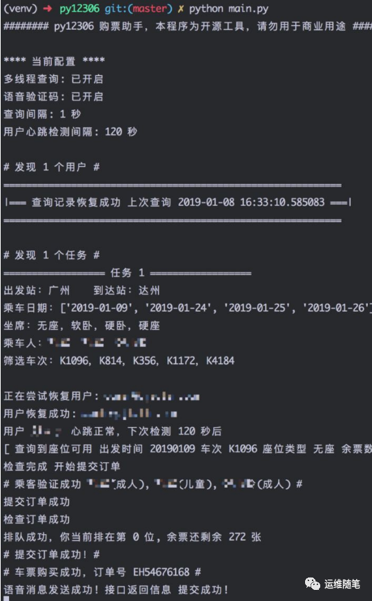 github永久回家地址_github永久回家地址_github永久回家地址