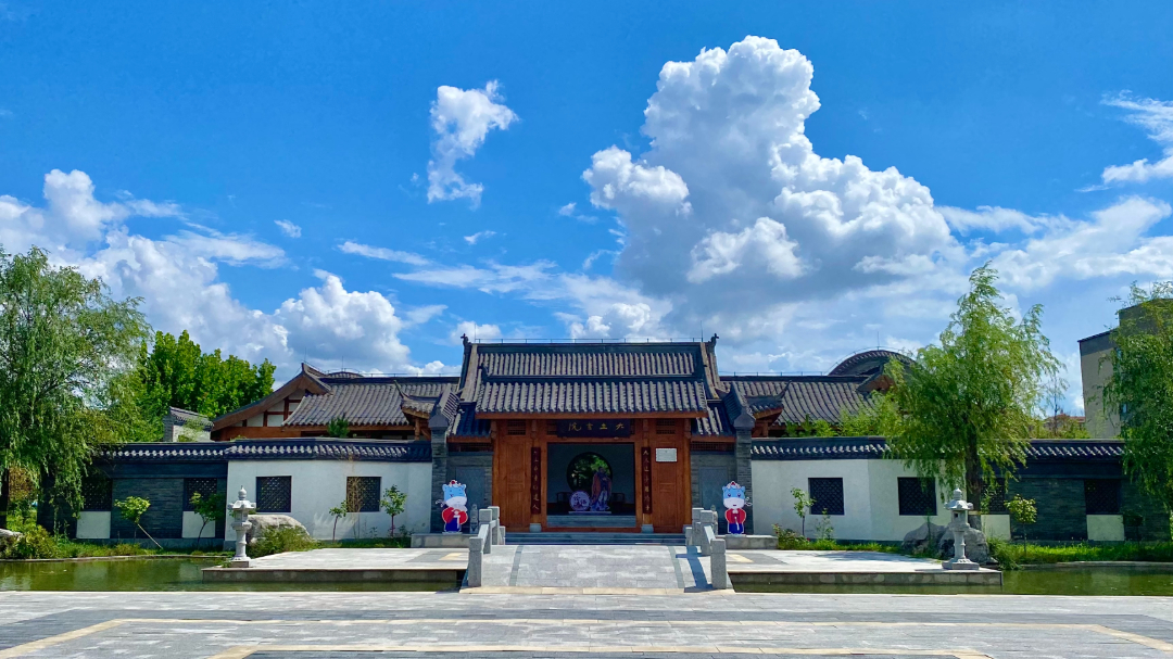 微信图片_20230804111409.jpg