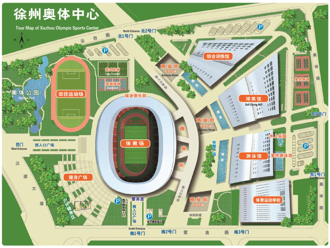 微信图片_20260116162058_686_8.png