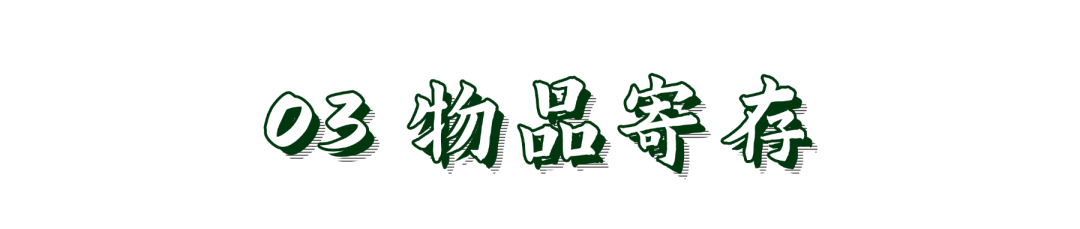 稿定设计-6.png