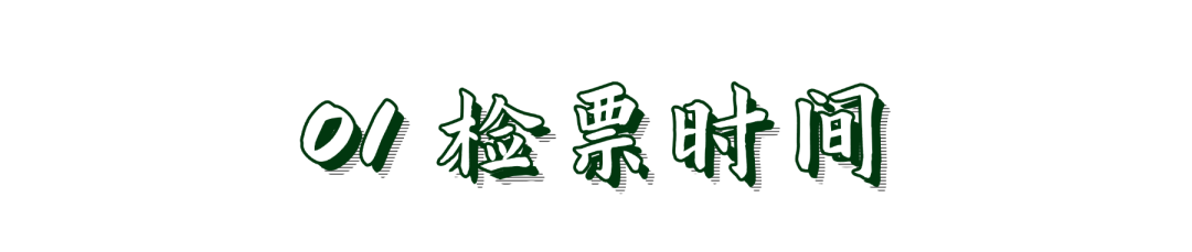 稿定设计-4.png