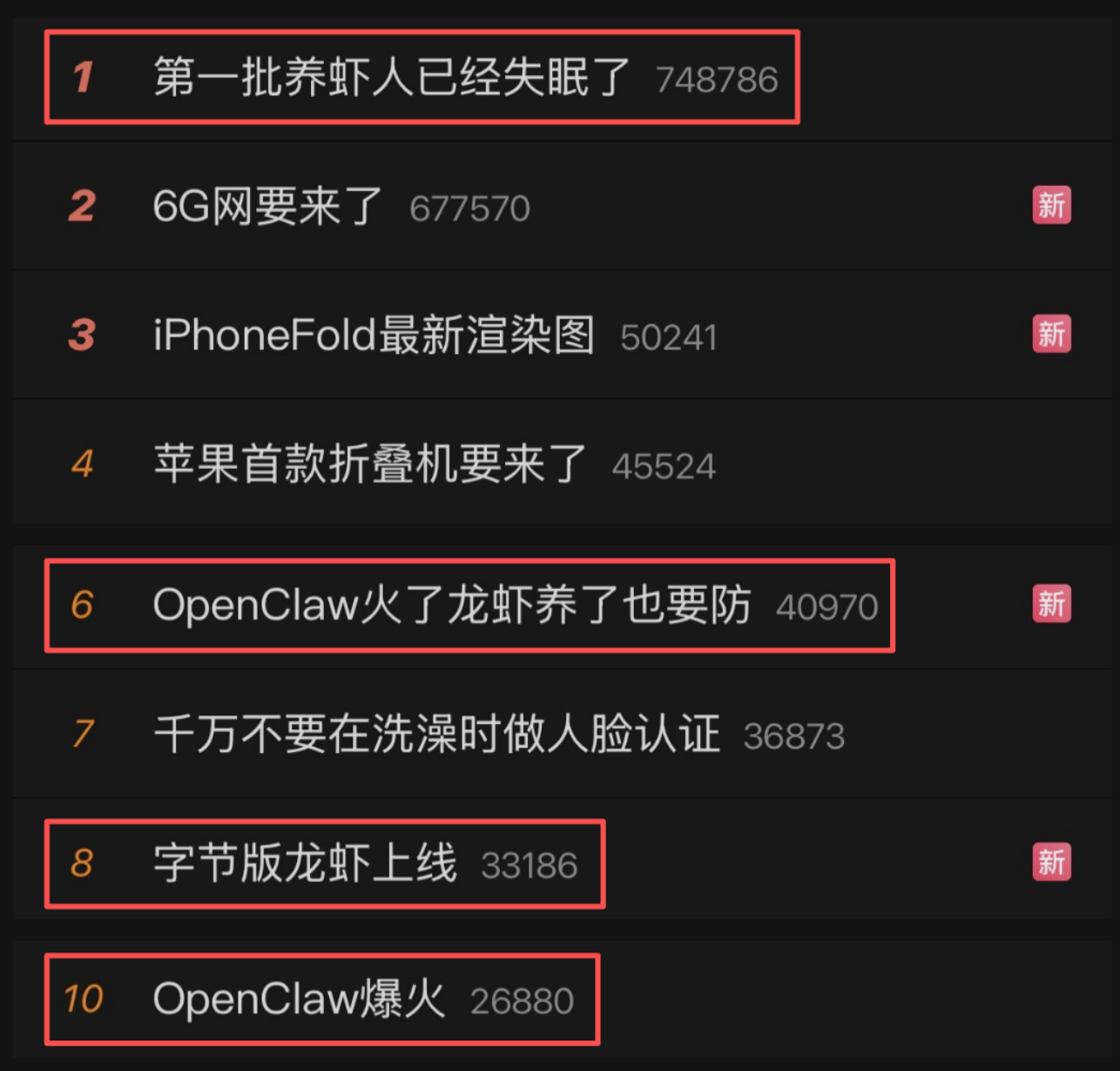 AutoClaw澳龙一键安装版 - 智谱AI桌面应用免费下载
