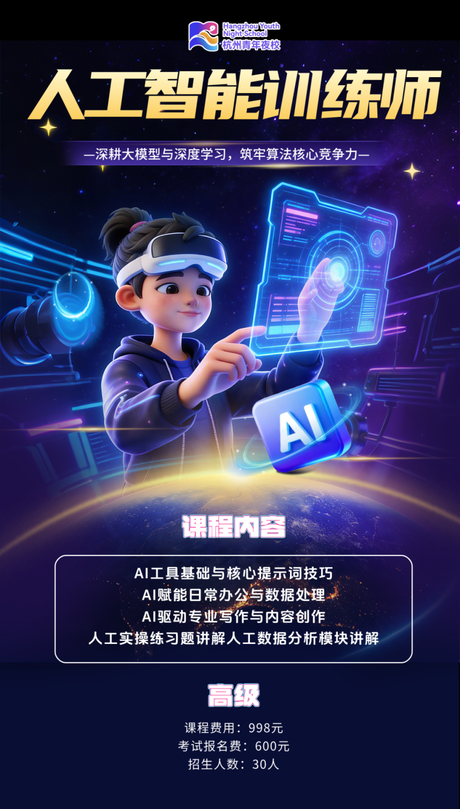 85702e64-6a6e-4805-9d65-e53c923f81ac.png