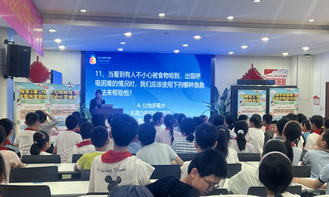 79e95c7a-01a7-4624-a16b-d261097e71c2.png