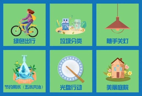 bdc75536-6c81-41e9-bb6e-29e5a6c7ba7b.png