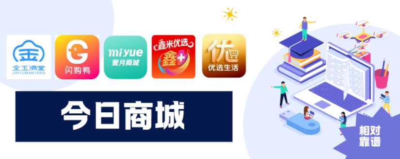 便荔卡包3.3万额度可回收！苹果17pro购物转回收全流程解析