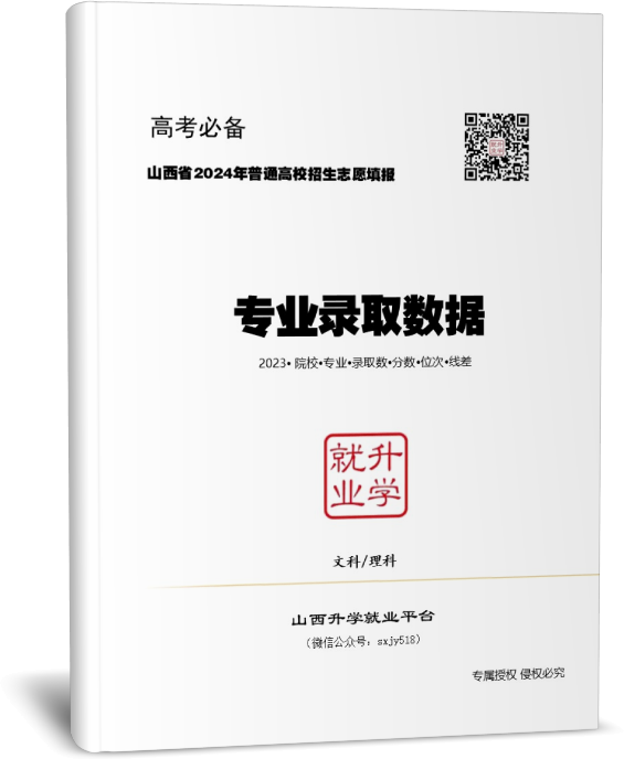三本線(xiàn)_起義任務(wù)線(xiàn)要打團(tuán)本_線(xiàn)本是什么意思