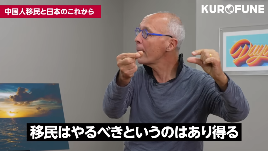 日本楼市成“白菜价”，华人移民数激增，日本政府或紧急调整政策！