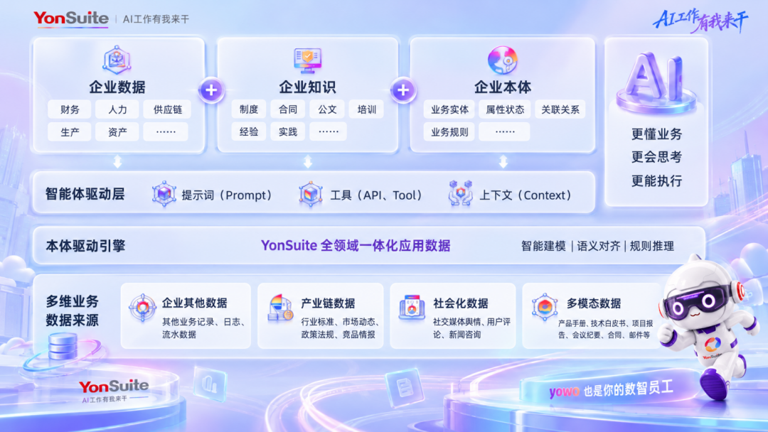 微信图片_2026-09-24_115036_441.png