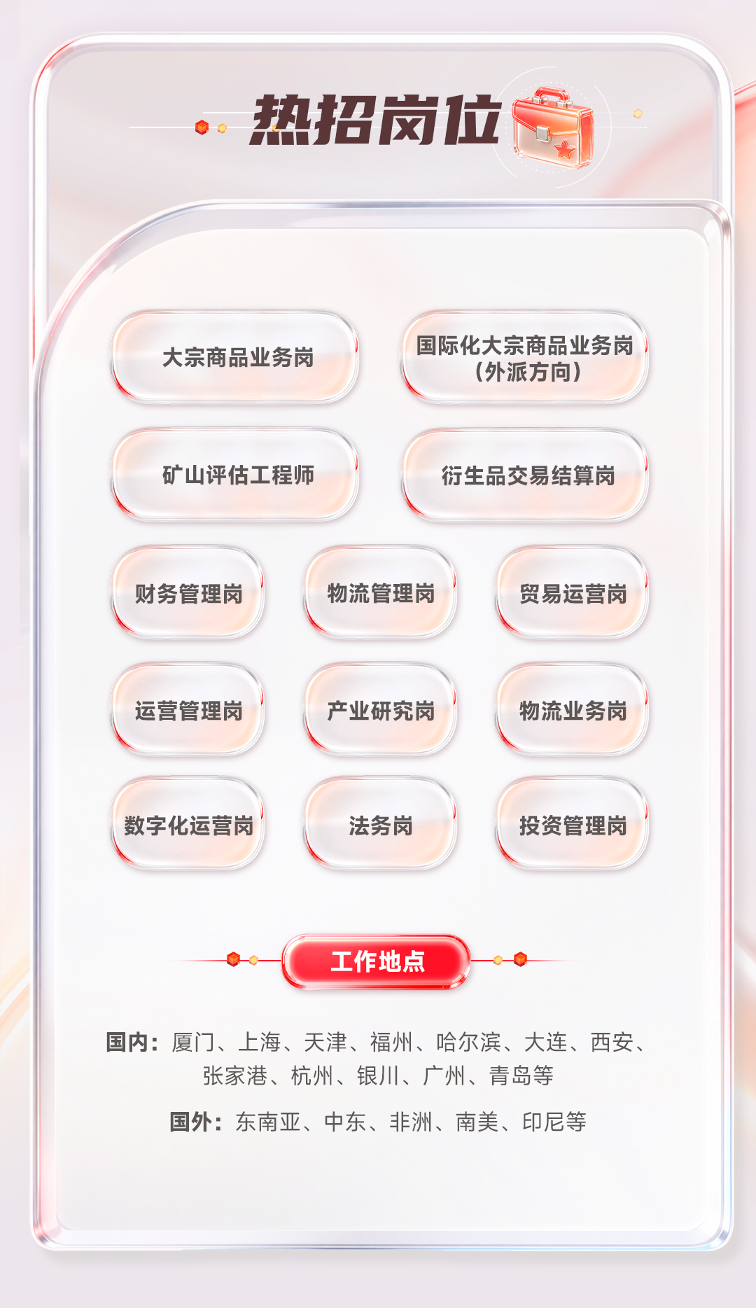 9.png