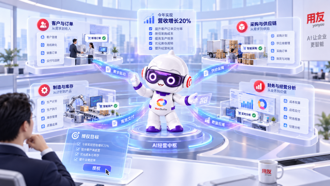 微信图片_2026-09-24_115050_513.png