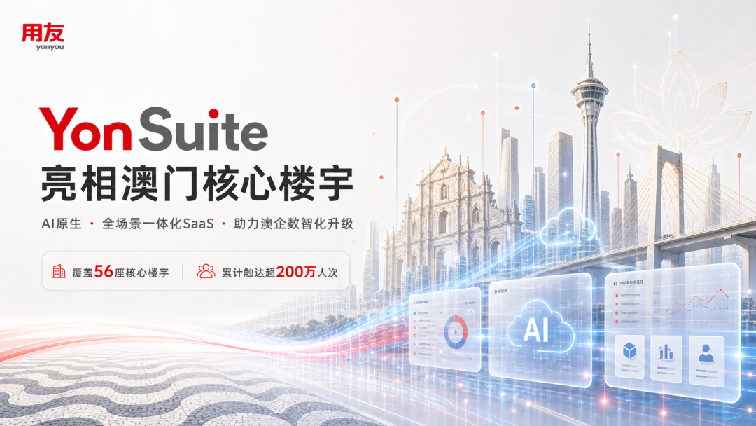 微信图片_2026-05-25_011250_752.png