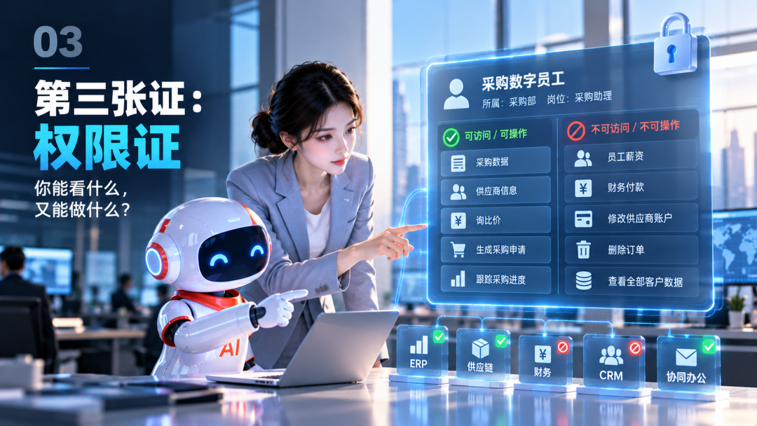 微信图片_2026-10-10_112919_549.png