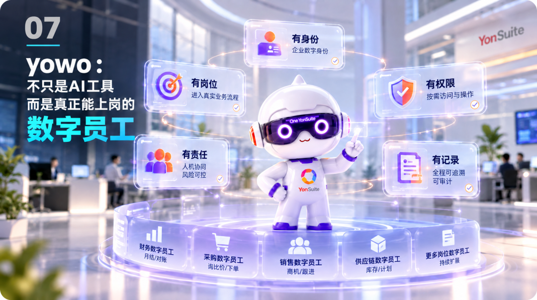 微信图片_2026-10-10_112939_079.png