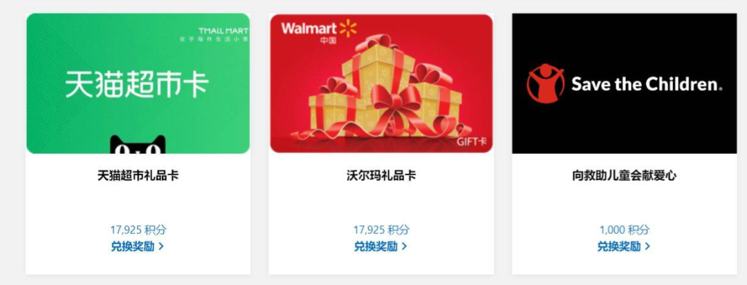 微软竟偷偷憋大招，每天都可白嫖 ！-第4张图片-IT技术视界